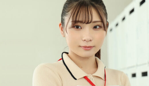 【松川令奈】小動物系、愛嬌たっぷりの女子社員。 恥ずかしがりながらも大胆セックス。